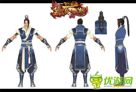 《笑傲江湖3D手游》公測前瞻 超世代動(dòng)作標(biāo)桿