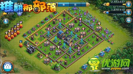 《推翻那部落》轉載5000次的新手攻略
