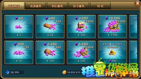 《推翻那部落》轉載5000次的新手攻略
