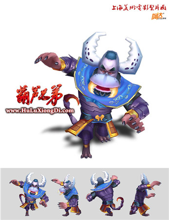 葫蘆娃手游人設內涵圖曝光