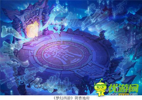 網(wǎng)易最強(qiáng)IP《夢幻西游》同名手游曝光