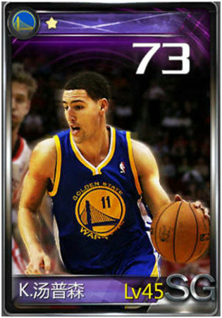 誰能征服《NBA夢(mèng)之隊(duì)》？NBA最佳球員全點(diǎn)評(píng)