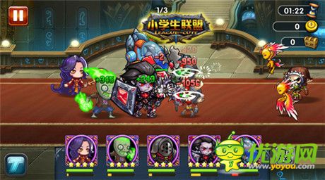 最究極歷練《小學生聯(lián)盟》風暴之怒深度探秘