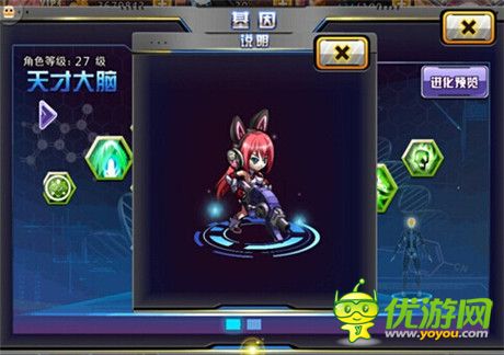 Q萌僵尸類(lèi)射擊游戲《天天槍?xiě)?zhàn)》三大創(chuàng)新?lián)岝r看