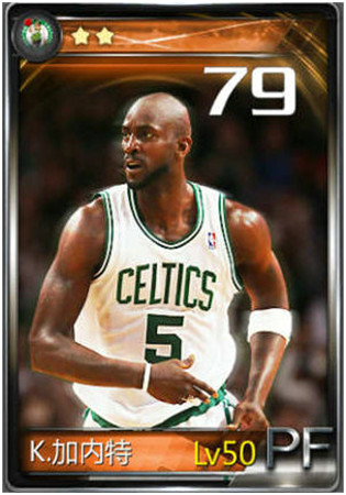 限量球鞋“OK組合”放送!《NBA夢之隊》新區(qū)明日上線