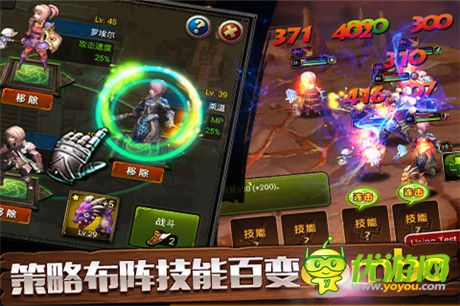 正與邪的較量《龍之騎士團(tuán)》二測風(fēng)暴即將來襲