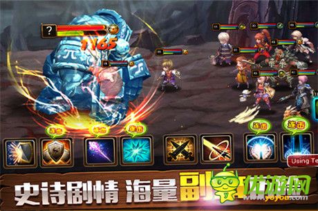 正與邪的較量《龍之騎士團(tuán)》二測風(fēng)暴即將來襲