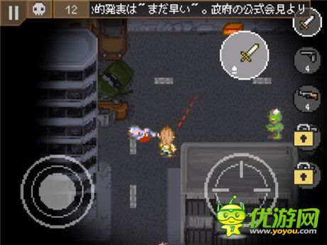 少女機(jī)器人與殭尸對決《Sweet Hazard》評測