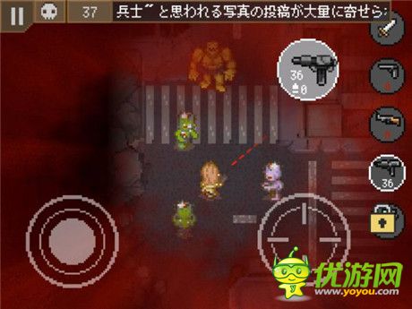 少女機(jī)器人與殭尸對決《Sweet Hazard》評測