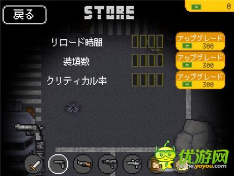 少女機(jī)器人與殭尸對決《Sweet Hazard》評測