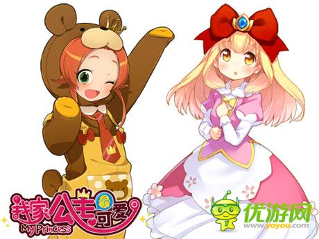 《我家公主最可愛》活動(dòng)副本全攻略