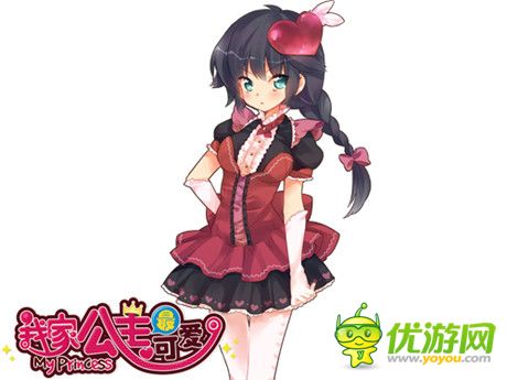 《我家公主最可愛》活動(dòng)副本全攻略