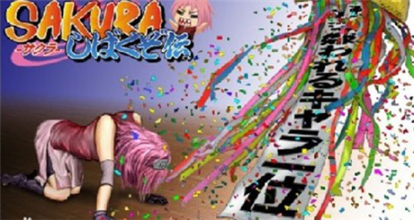 綱手陪伴左右 盤(pán)點(diǎn)《火影木葉村》給力女忍