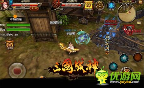 終極比武來臨？《三國戰(zhàn)神》跨服國戰(zhàn)極限爭鋒