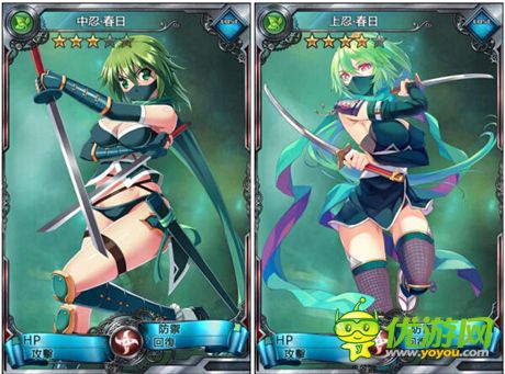 《暗夜血姬》變成點陣吸血鬼一起反抗圣地組織吧!