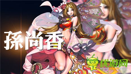 三國(guó)女將花漾來襲《三國(guó)之亂舞》今日終極封測(cè)