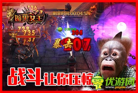 鬼畜第三波：玩女王喪心病狂100塊錢(qián)都不給