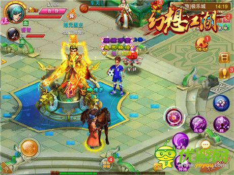 請(qǐng)做我的king《幻想江湖》陣營(yíng)盟主玩法