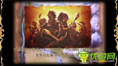 善用魔力存量發(fā)動(dòng)詛咒技《惡魔消滅者》介紹