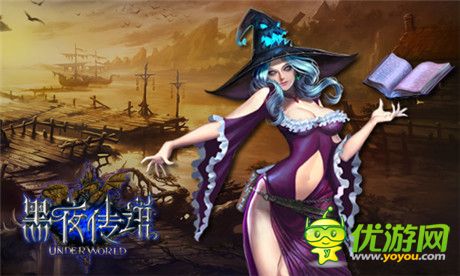 助你戰(zhàn)力爆表《黑夜傳說(shuō)》符文系統(tǒng)首曝