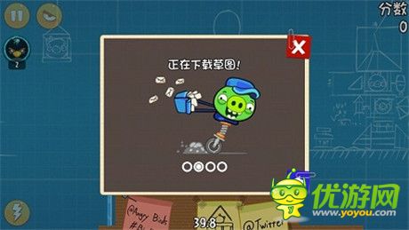 5周年慶典來(lái)襲《憤怒的小鳥》新版今日上線