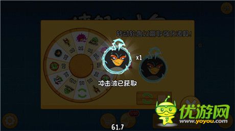 新手必備攻略《憤怒的小鳥(niǎo)》五周年版玩法揭秘