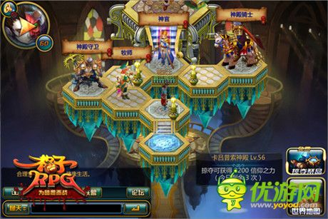 但行好事莫問(wèn)前程《格子RPG》資深玩家地獄雷魔訪談