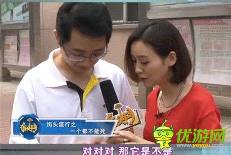 新舊手游媒體接力進(jìn)行時 產(chǎn)品化或成新爆點