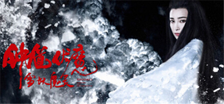 摩擦之約：2015影視IP手游超燃來(lái)襲