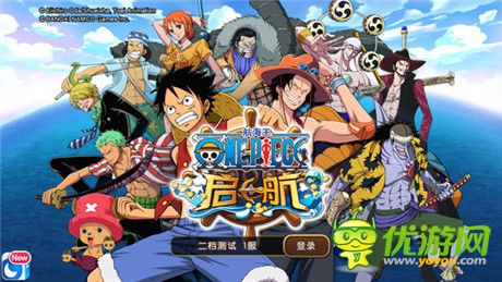 更熱血、更刺激! 海米點評《航海王啟航》二測