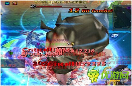 《英雄戰(zhàn)魂Online》黑暗領(lǐng)域通關(guān)攻略