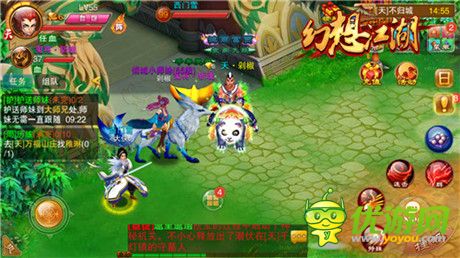 奔跑吧師妹們! 《幻想江湖》護送師妹任務(wù)