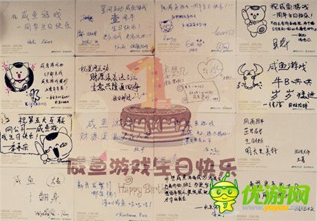 手機游戲一周熱門資訊回顧(12.08-12.12)
