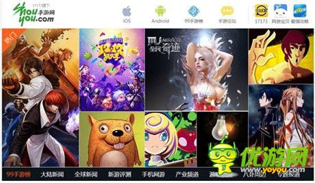 手機游戲一周熱門資訊回顧(12.08-12.12)