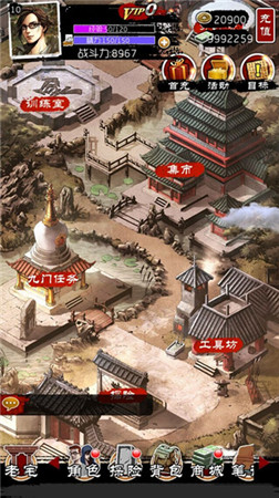最愛(ài)無(wú)碼 天拓游戲《盜墓筆記》偷跑視頻首曝