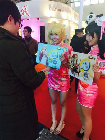 爆乳Q妹驚現(xiàn)文博會(huì) 51wan曝H5平臺(tái)領(lǐng)跑游戲產(chǎn)業(yè)