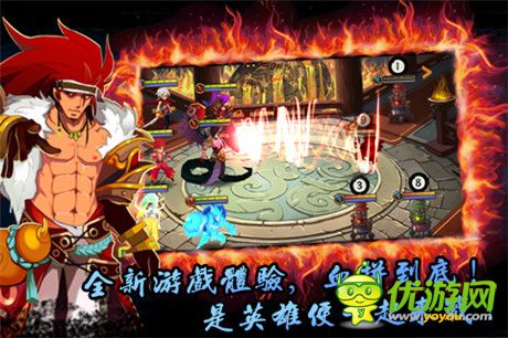 誠意之作配宅男女神《無敵喚靈》值得期待