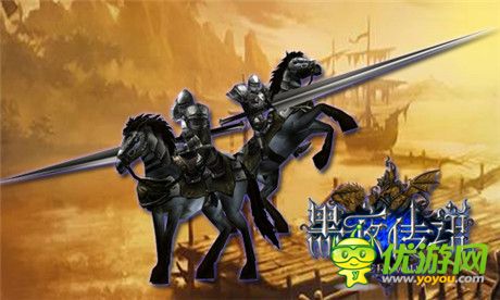 《黑夜傳說》首創(chuàng)組織AI NPC對(duì)戰(zhàn)極致真實(shí)體驗(yàn)