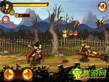 圣誕沒妹子也不寂寞《狂斬三國(guó)2》1.2全新內(nèi)容前瞻