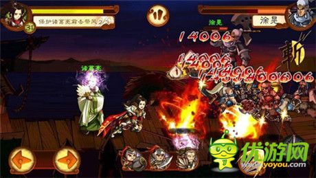 圣誕沒妹子也不寂寞《狂斬三國(guó)2》1.2全新內(nèi)容前瞻