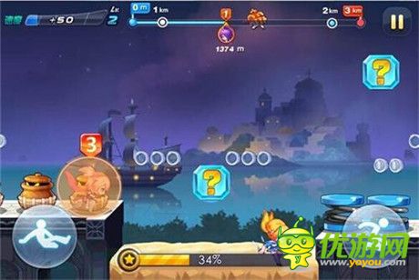 多人同屏對戰(zhàn)時(shí)代開啟《天天酷跑》年度大版本上線