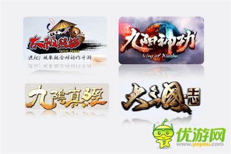 蝸牛歲末狂奔《大三國志》手游吹響集結(jié)號(hào)