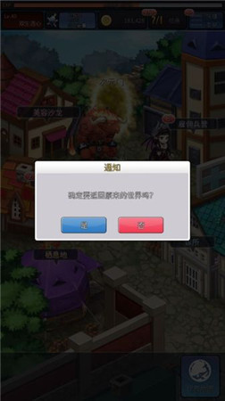 騷年我們來交配吧！《配種工坊》評(píng)測(cè)