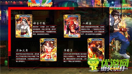 誰(shuí)是指尖拳皇?《街頭快打》不刪檔測(cè)試正式上線