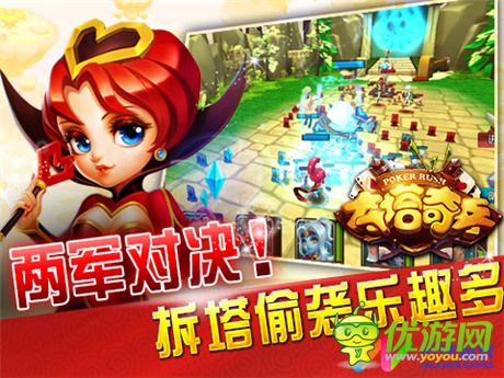 拓維游戲再獲認(rèn)可 單機CP名錄第二