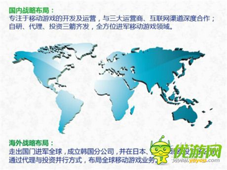 拓維游戲再獲認(rèn)可 單機CP名錄第二