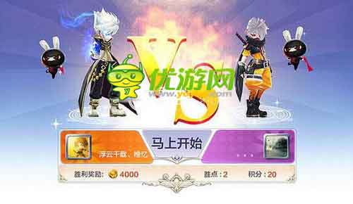天天風之旅PVP對戰(zhàn)模式解析