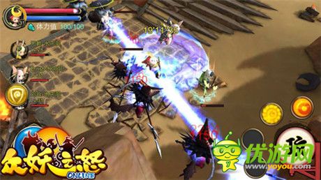 跨服多人組隊(duì)!《眾妖之怒》PVE、PVP熱血戰(zhàn)不停