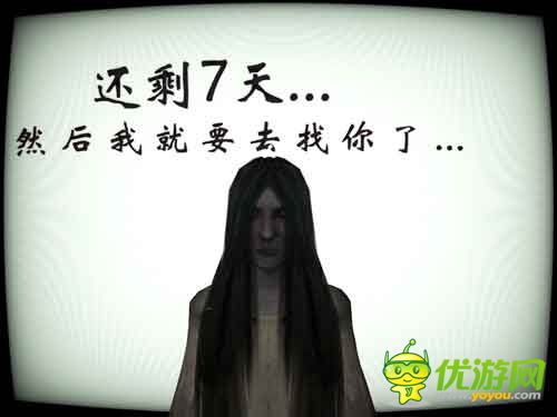夠膽你就來(lái) 《精神病院Ⅲ》游戲評(píng)測(cè)