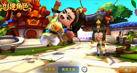 《變身吧主公》首部資料片評(píng)測：亂世共戰(zhàn)兄弟同心